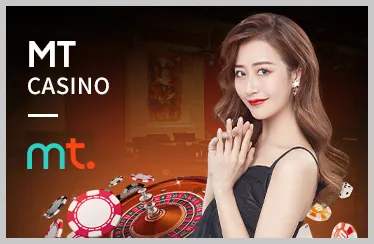 Trò chơi Baccarat tại 68gb Trang Chủ